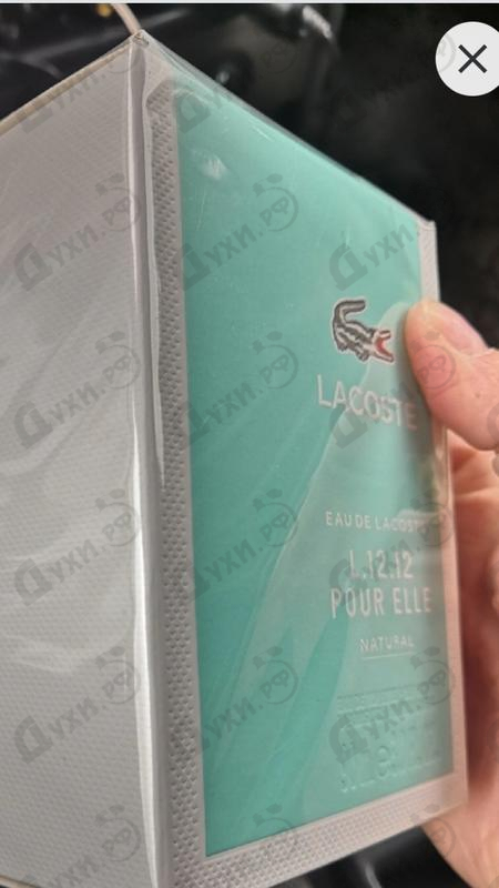 Парфюмерия L.12.12 Pour Elle Natural от Lacoste Отзыв Lacoste L.12.12 Pour Elle Natural