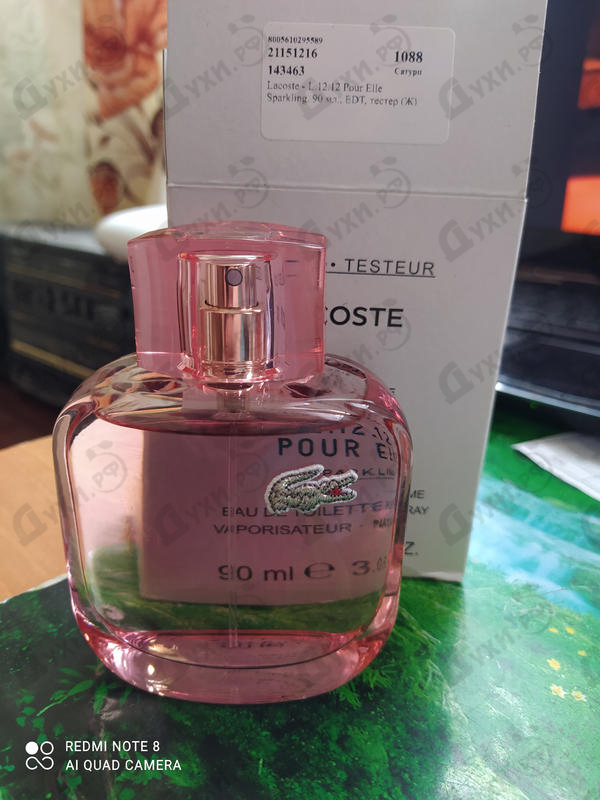 Духи L.12.12 Pour Elle Sparkling от Lacoste