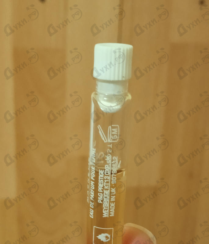 Духи L.12.12 Pour Elle Sparkling от Lacoste Парфюмерия Lacoste L.12.12 Pour Elle Sparkling