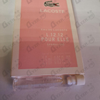 Духи L.12.12 Pour Elle Sparkling от Lacoste