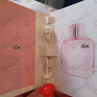 Духи L.12.12 Pour Elle Sparkling от Lacoste
