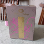 Парфюм L'Artisan Parfumeur Rose Privee