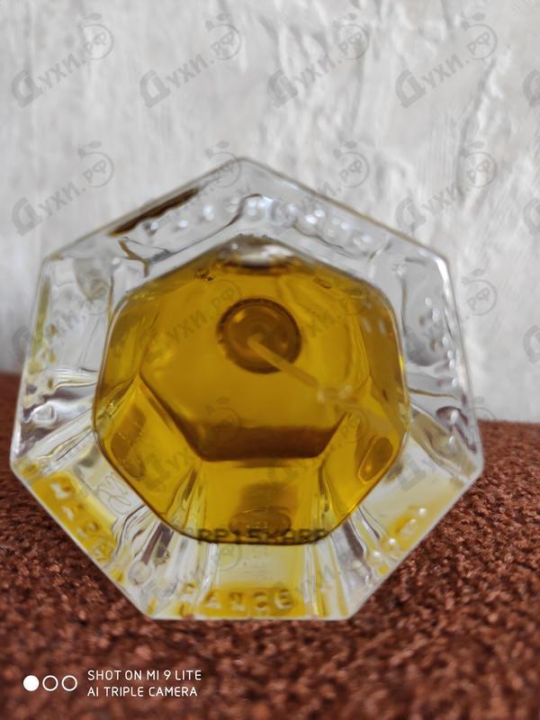 Парфюмерия Rose Privee от L'Artisan Parfumeur