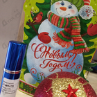 Парфюм Xerjoff (Sospiro) Erba Pura