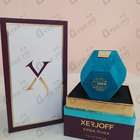 Отзывы Xerjoff (Sospiro) Erba Pura