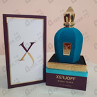Отзывы Xerjoff (Sospiro) Erba Pura