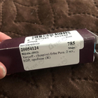 Духи (Sospiro) Erba Pura от Xerjoff