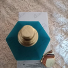 Парфюм Xerjoff (Sospiro) Erba Pura