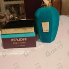 Духи (Sospiro) Erba Pura от Xerjoff