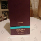 Парфюм Xerjoff (Sospiro) Erba Pura