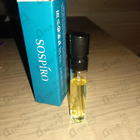 Духи (Sospiro) Erba Pura от Xerjoff