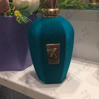 Отзывы Xerjoff (Sospiro) Erba Pura