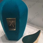 Парфюм Xerjoff (Sospiro) Erba Pura