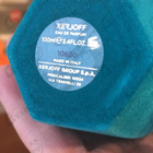 Отзыв Xerjoff (Sospiro) Erba Pura