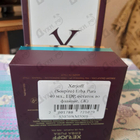 Парфюм Xerjoff (Sospiro) Erba Pura