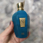Духи (Sospiro) Erba Pura от Xerjoff