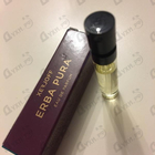 Отзыв Xerjoff (Sospiro) Erba Pura