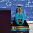 Парфюм Xerjoff (Sospiro) Erba Pura