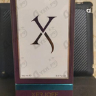 Парфюм Xerjoff (Sospiro) Erba Pura