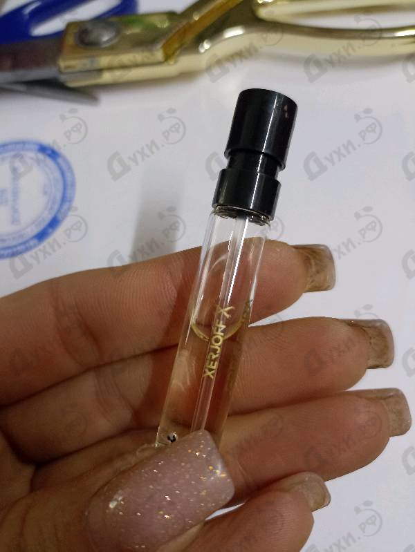 Купить (Sospiro) Erba Pura от Xerjoff