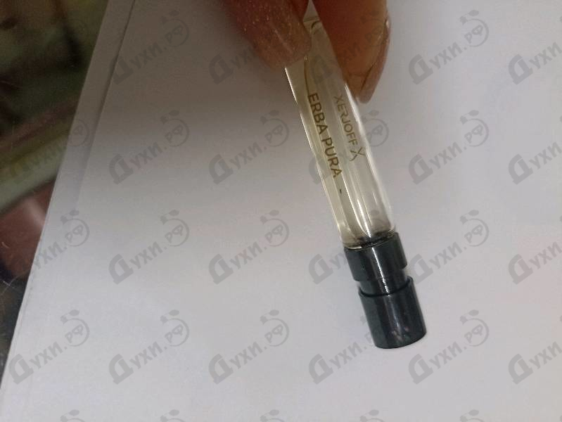 Парфюмерия (Sospiro) Erba Pura от Xerjoff