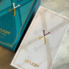 Духи (Sospiro) Erba Pura от Xerjoff
