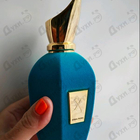 Отзыв Xerjoff (Sospiro) Erba Pura