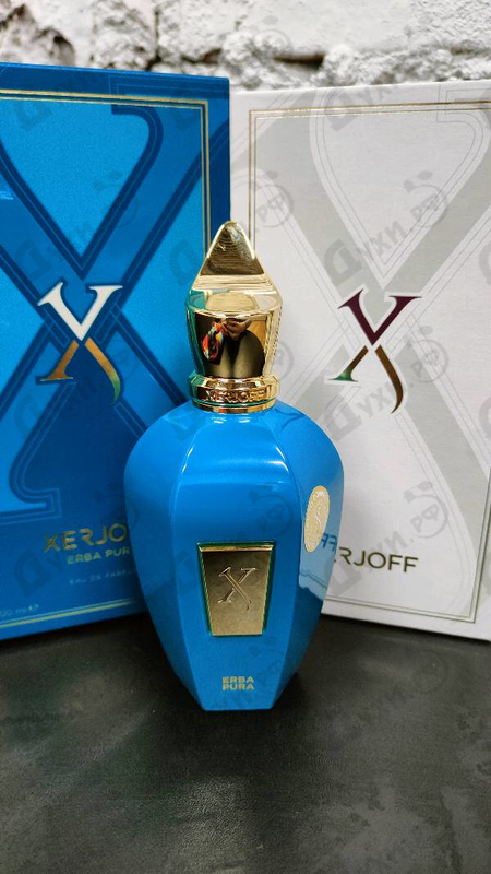 Купить (Sospiro) Erba Pura от Xerjoff