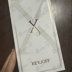 Отзывы Xerjoff (Sospiro) Erba Pura