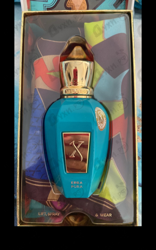 Купить (Sospiro) Erba Pura от Xerjoff