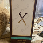 Отзыв Xerjoff (Sospiro) Erba Pura