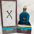 Духи (Sospiro) Erba Pura от Xerjoff