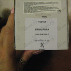 Отзыв Xerjoff (Sospiro) Erba Pura