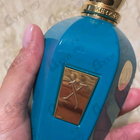 Духи (Sospiro) Erba Pura от Xerjoff