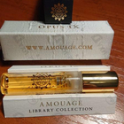 Отзыв Amouage Library Collection Opus IX