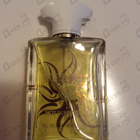 Отзыв Amouage Sunshine