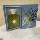 Отзыв Amouage Sunshine