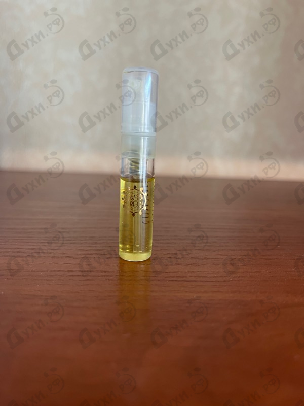Парфюмерия Sunshine от Amouage