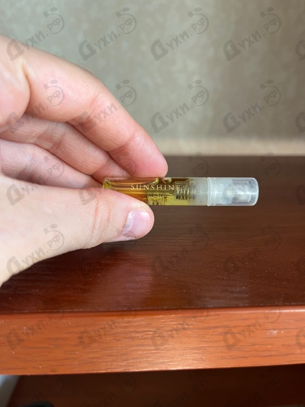 Парфюмерия Amouage Sunshine Купить Sunshine от Amouage