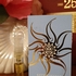 Духи Amouage Sunshine Духи Sunshine от Amouage