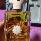 Парфюм Amouage Sunshine