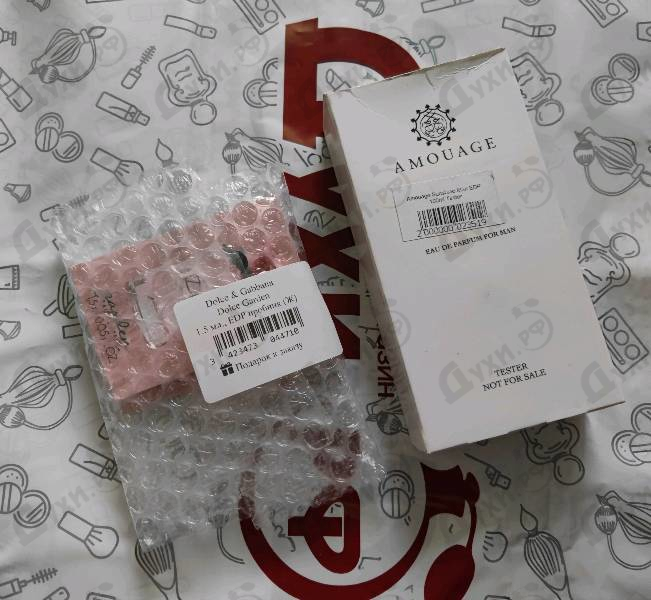 Купить Amouage Sunshine Купить Sunshine от Amouage