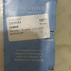 Духи Sunshine от Amouage