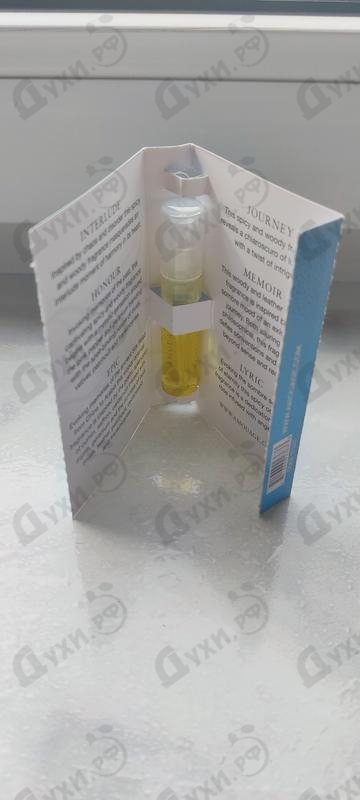 Парфюмерия Sunshine от Amouage