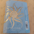 Отзыв Amouage Sunshine
