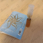 Отзыв Amouage Sunshine