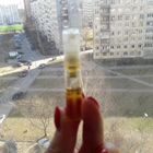 Отзыв Amouage Sunshine