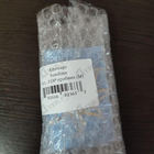 Парфюм Amouage Sunshine