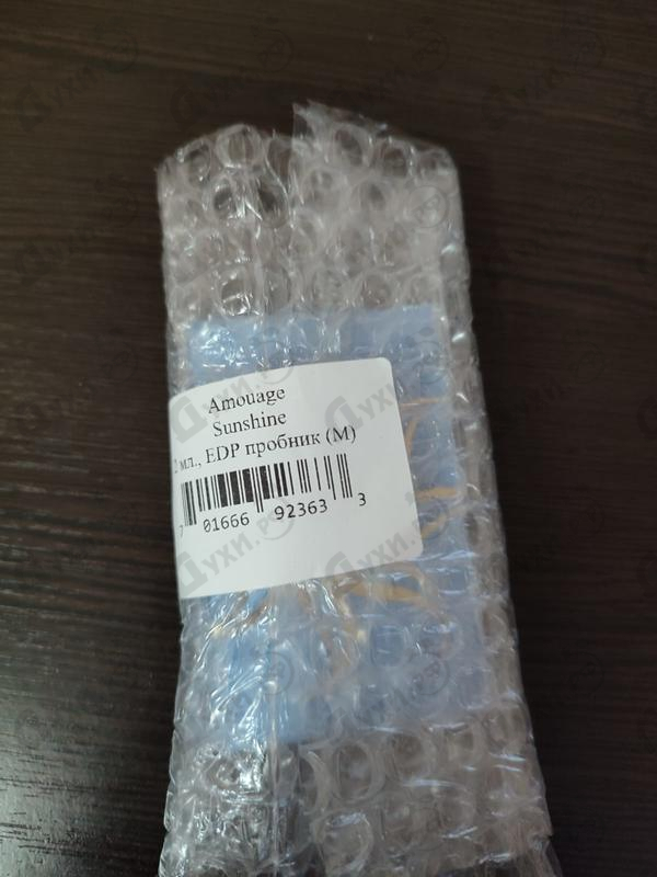 Отзывы Amouage Sunshine Духи Sunshine от Amouage