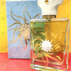 Духи Sunshine от Amouage